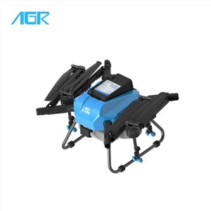 কম দামে ড্রোন এগ্রিকালচার স্প্রে করা