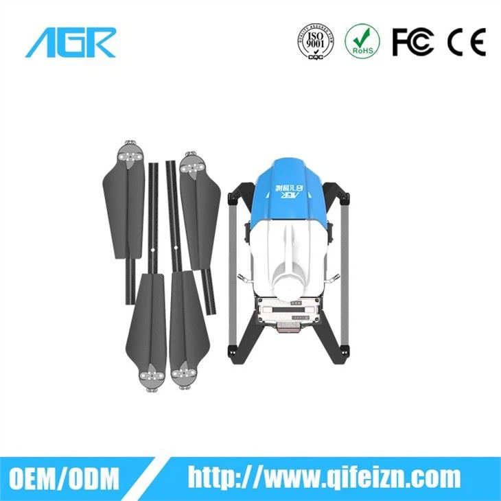 Agricultural Drone Free Sample