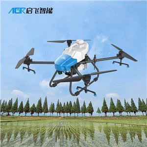 ড্রোন সহ কৃষি