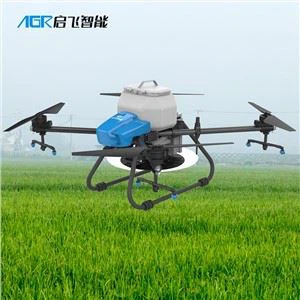 মিনি ইজি ক্যারি সিম্পল কন্ট্রোল স্প্রে করে কৃষি ড্রোন